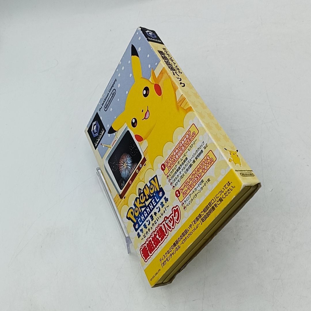 ポケモンチャンネル ピカチュウといっしょ 封入カードe 3枚付属 番組拡張パック UP786_INFO