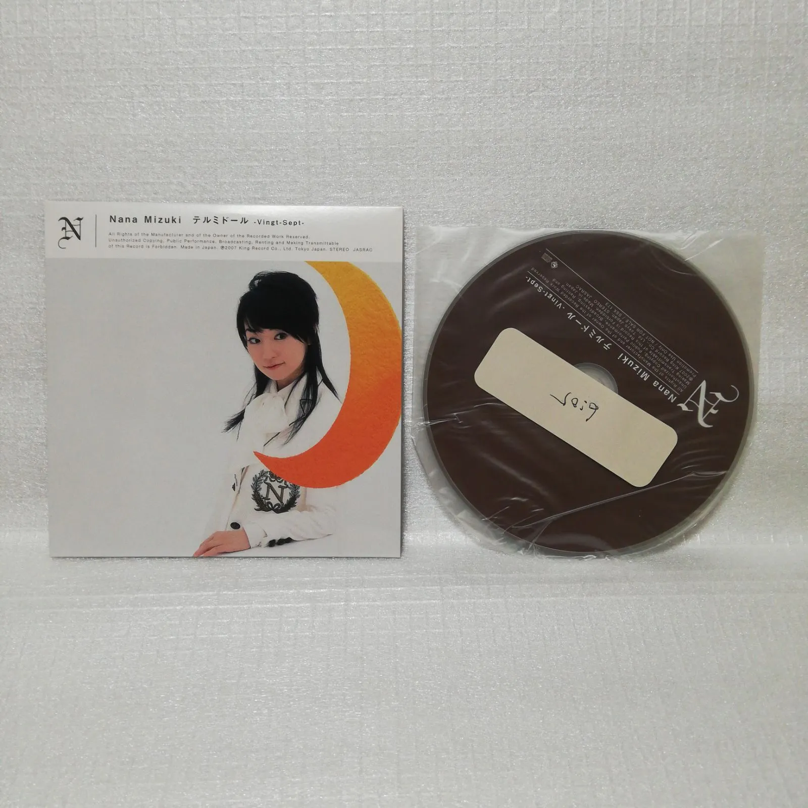 2026年最新】水樹奈々 テルミドールの人気アイテム - メルカリ