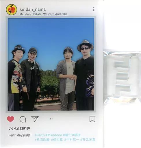 禁断生ラジオ in Perth （禁断生ラジオ in PERTHすごろく」で