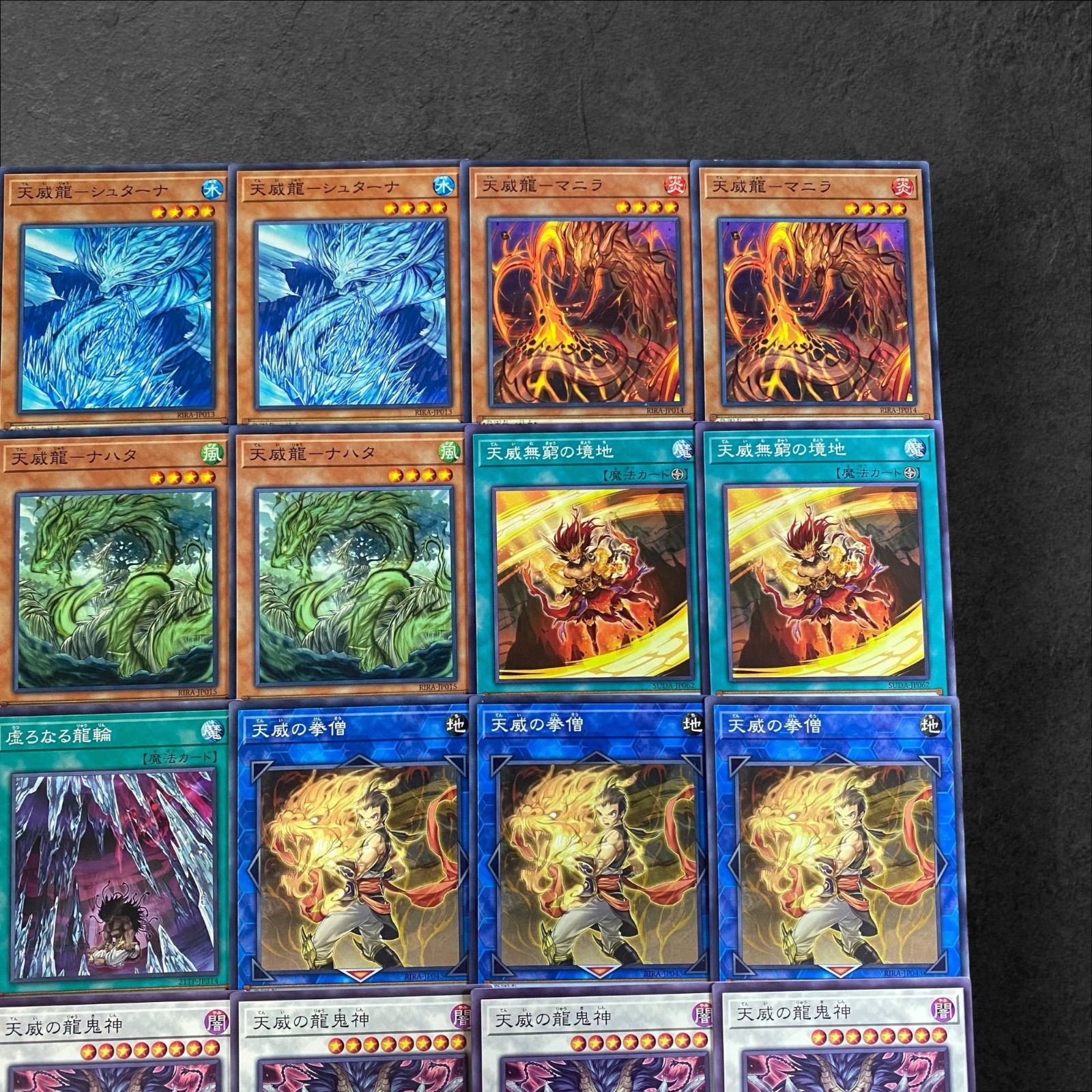 ヴェイズルーグデッキ (パーツ付き) ヴァンガード ヴェイズルーグ デッキパーツセット - メルカリ