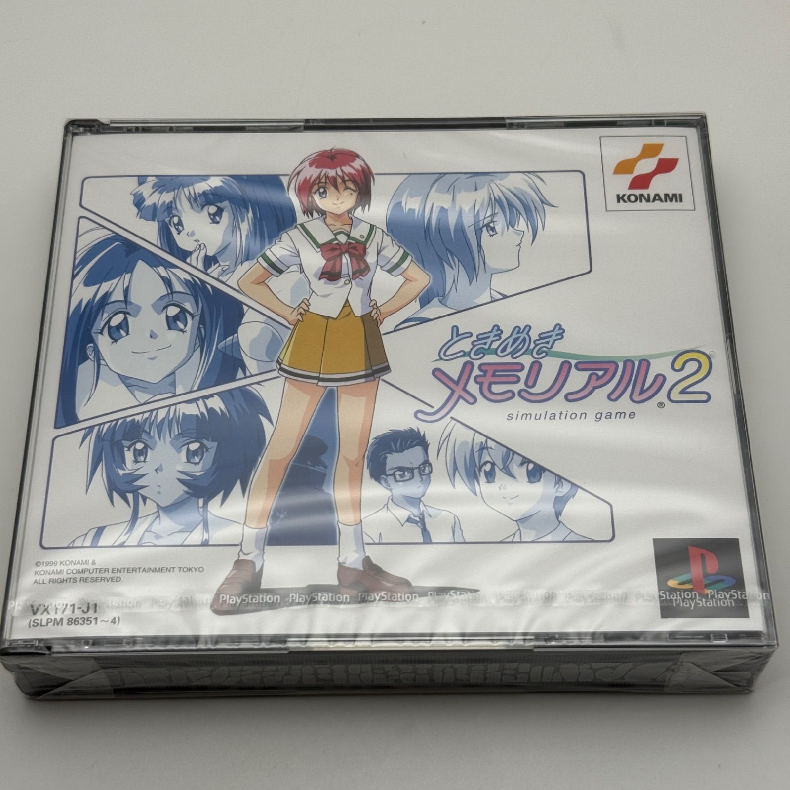 【ときめきメモリアル2】初回限定盤【未開封品】 中古】(未使用・未開封品)ときめきメモリアル2 (限定版) - メルカリ