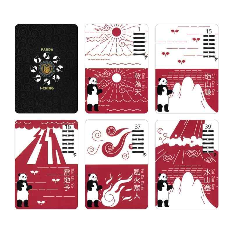 未来の扉を開く 易占タロット イーチンタロット高井紅鳳 パンダ