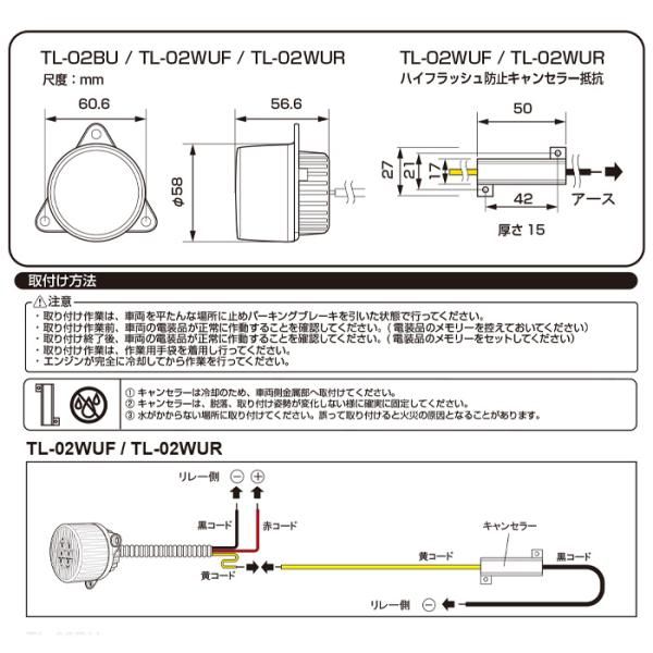 ノイズ低減回路採用 IPF