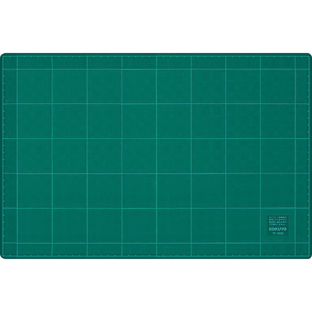 まとめ買い コクヨ カッティングマット 両面仕様 方眼罫 300×450mm グリーン マ-42N 3枚セット