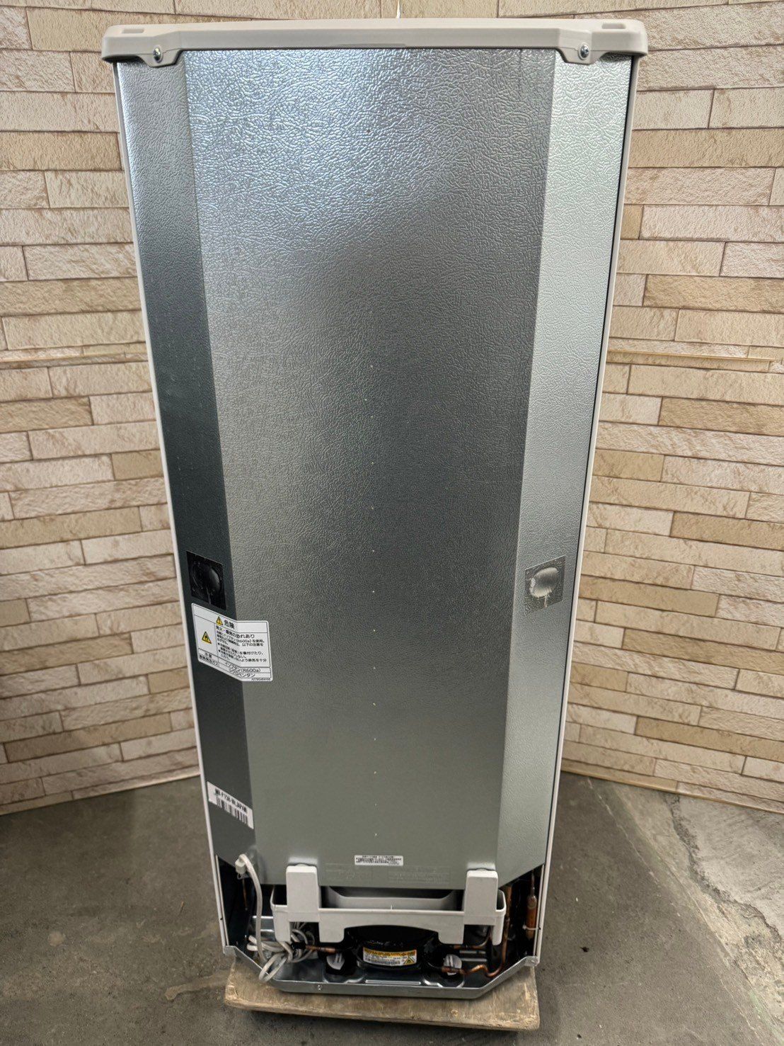 日立 430L 冷蔵庫 大容量 おしゃれガラス面 ファミリー【地域