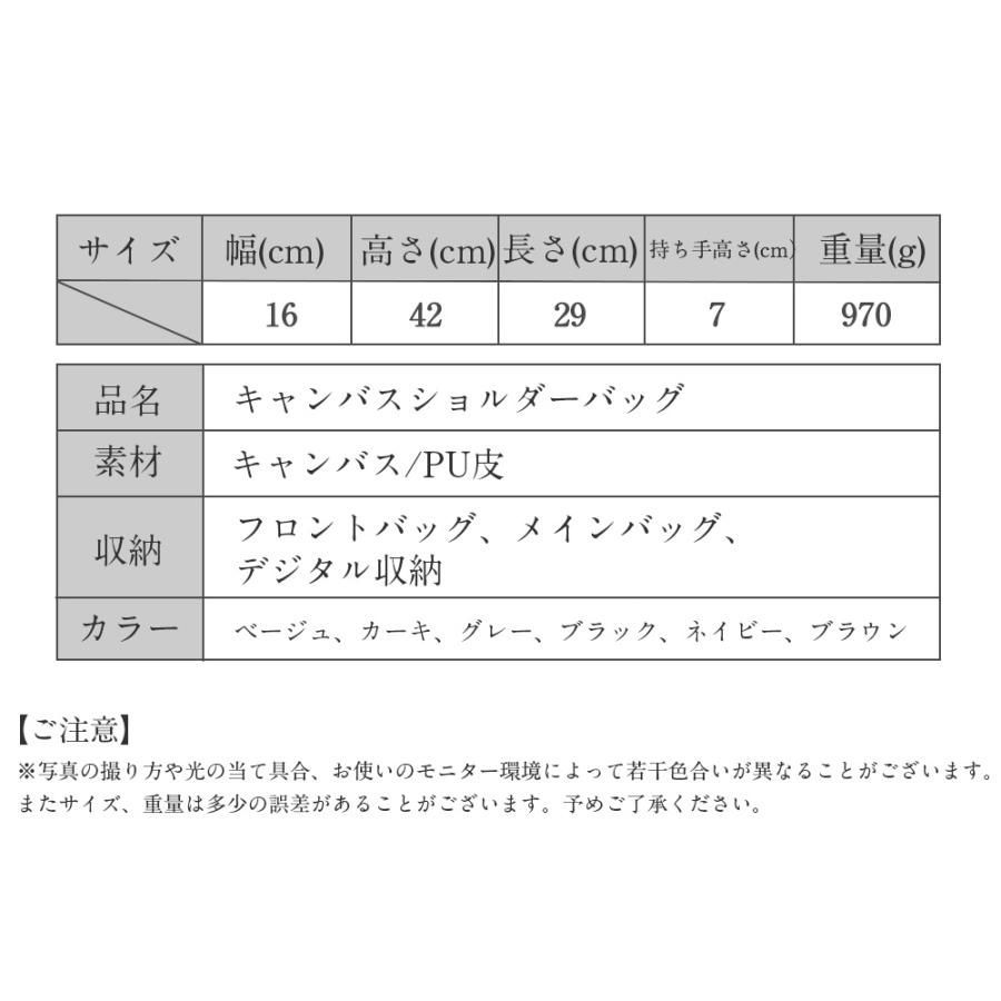 リュックサック