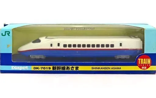 2025年最新】ダイヤペット 新幹線の人気アイテム - メルカリ