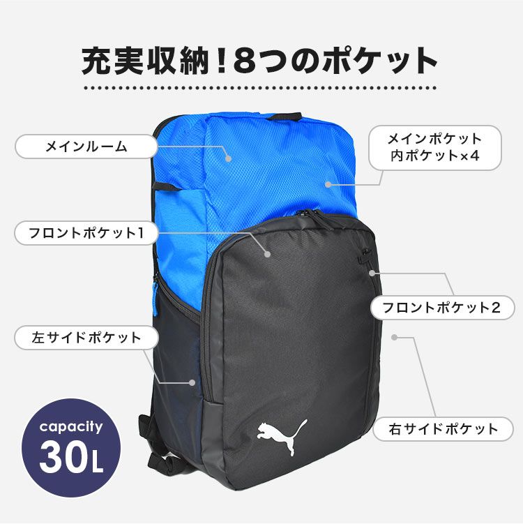ボールバッグ ボール入れ