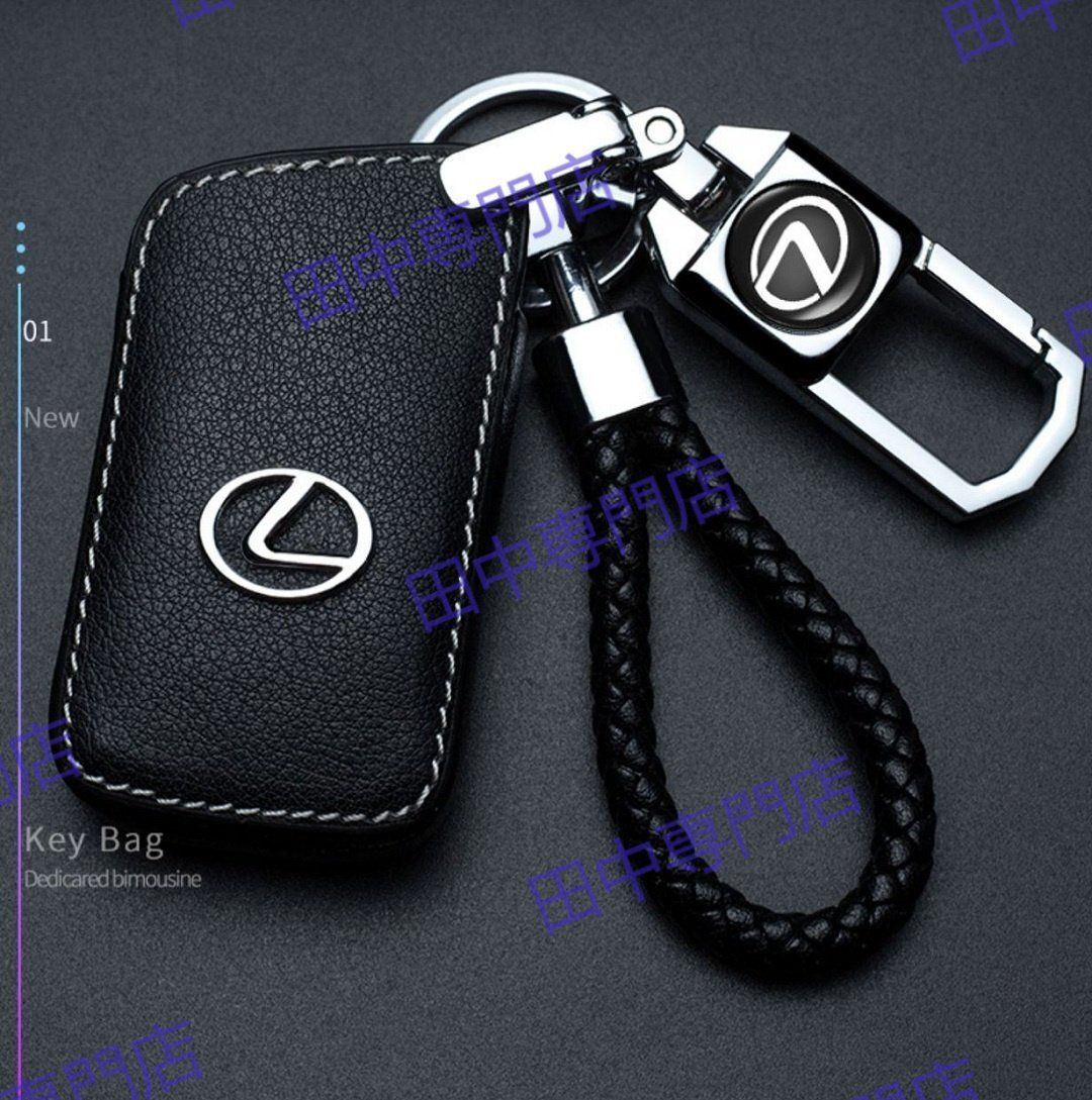 レクサス キーホルダー レクサス専用 キーケース レザー製 LEXUS キーカバー