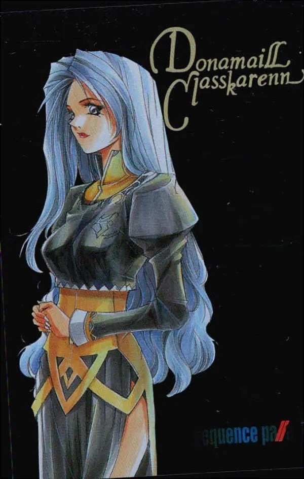 シークエンス パラディウム★トレカ★ノーマルコンプ★スペシャルカード★当りカード シークエンス パラディウム☆トレカ☆ノーマルコンプ☆スペシャル