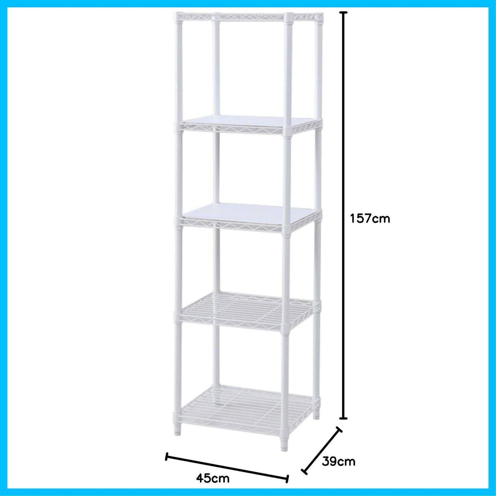 山善 ラック スチールラック 5段 ホワイト ICM-15455J(WH) WB 山善