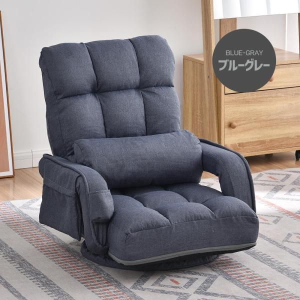 収納ポケット ハイバック