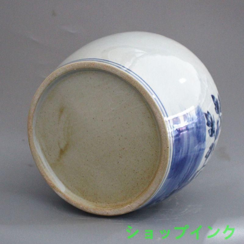 清末民国 鯖牡丹紋蓋缶 茶葉缶 景徳鎮 陶磁器 装飾品 工芸品美術品 置物 清末民国 鯖牡丹紋蓋缶 茶葉缶 景徳鎮 陶磁器 装飾品 工芸品美術