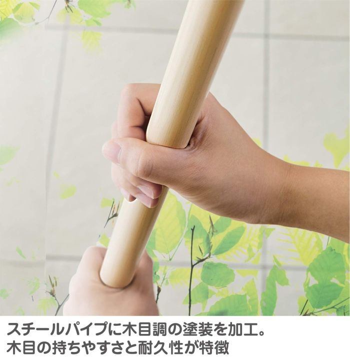 Sangyo コンドル