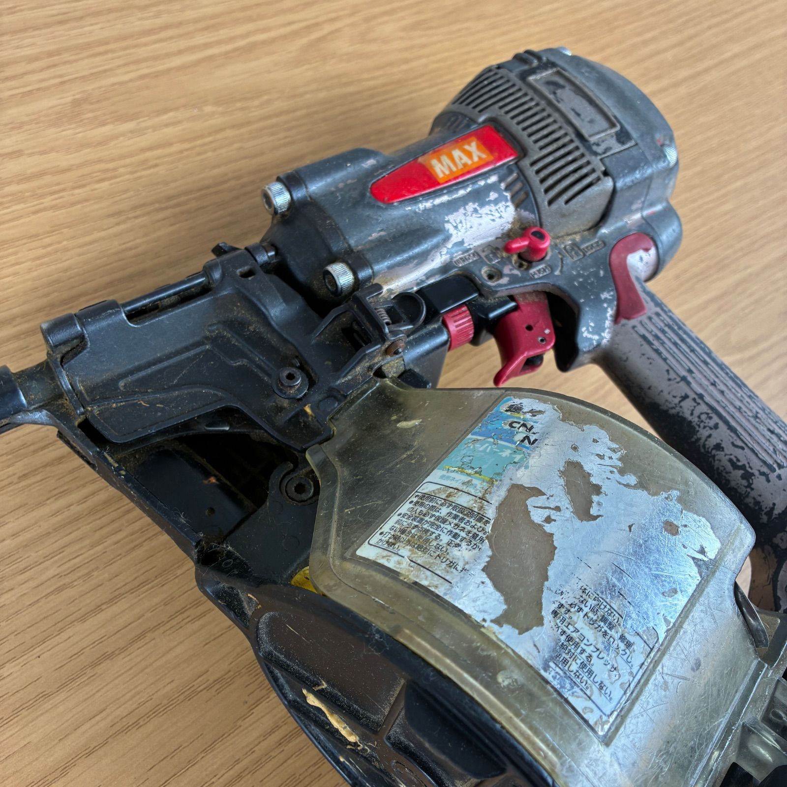 マックス 高圧エアタッカー