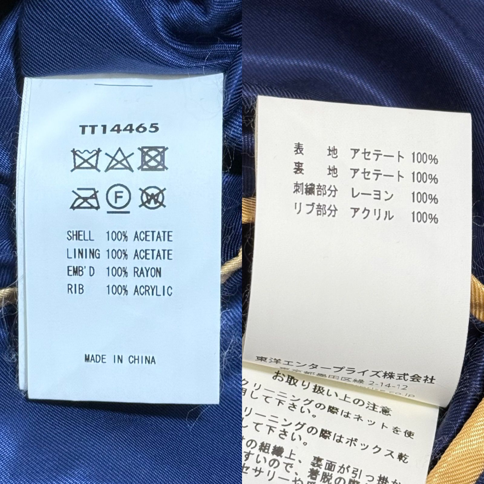 TOYOTA (トヨタ) 純正部品 ブレーキ ブースタASSY 品番44610-2A100