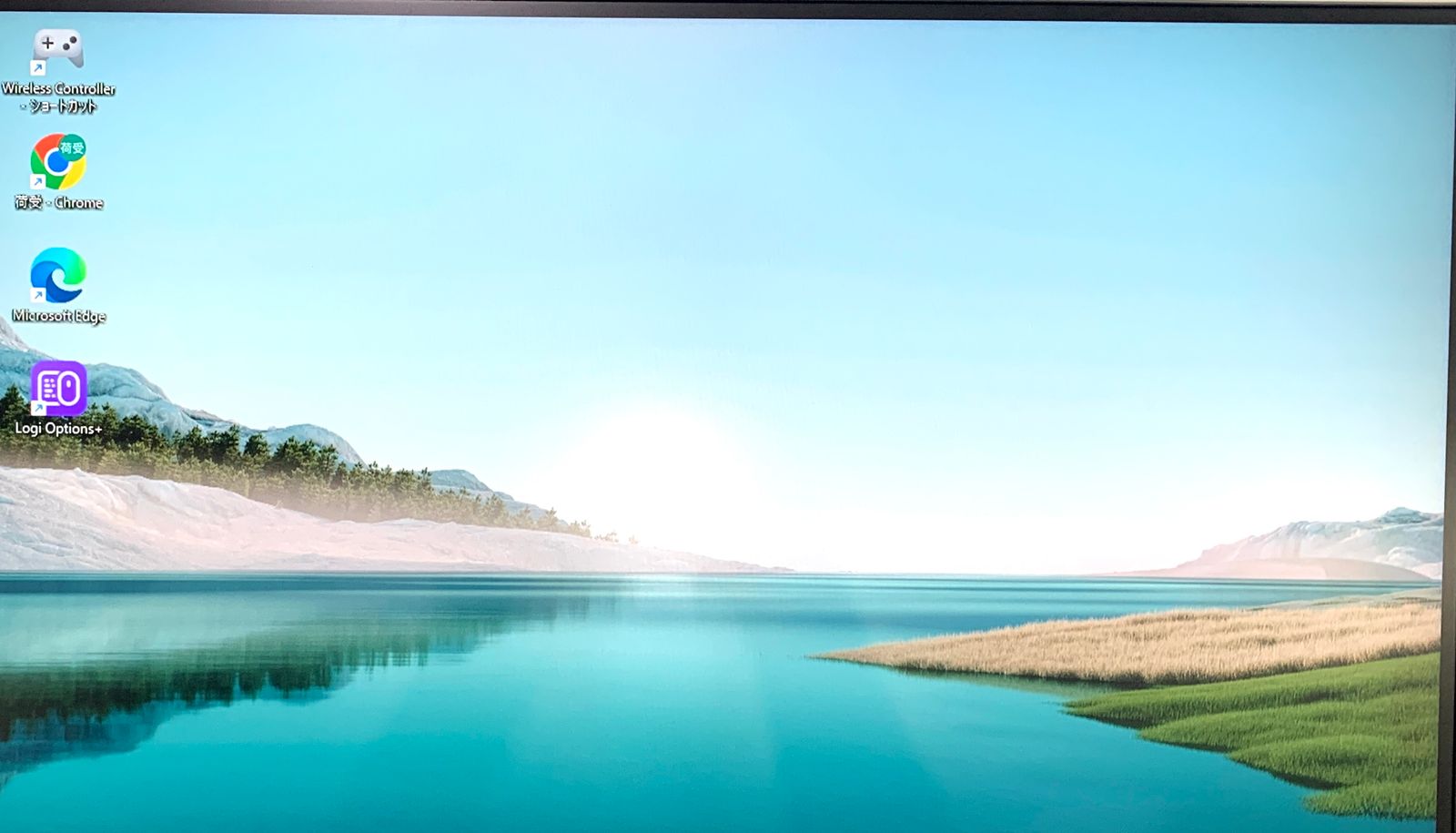 ディスプレイ 27インチ