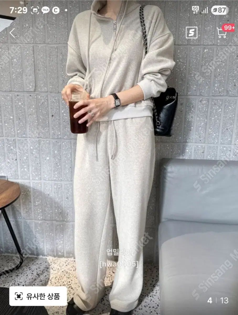 トレーニングウェア