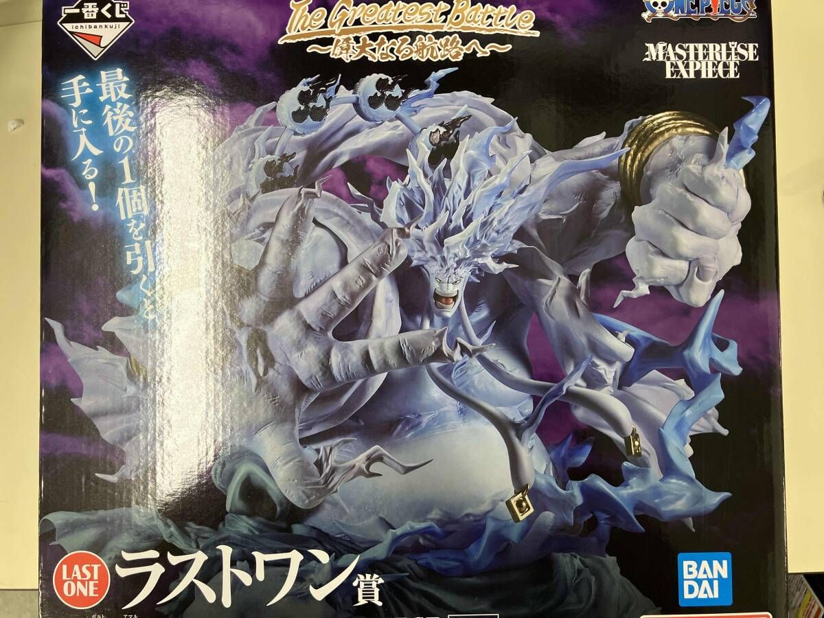 ワンピース一番くじ　まとめ売り　ラストワンあり　偉大なる航路へ　マスターライズ 一番くじ ONE PIECE The Greatest Battle 偉大なる航路へ ラスト
