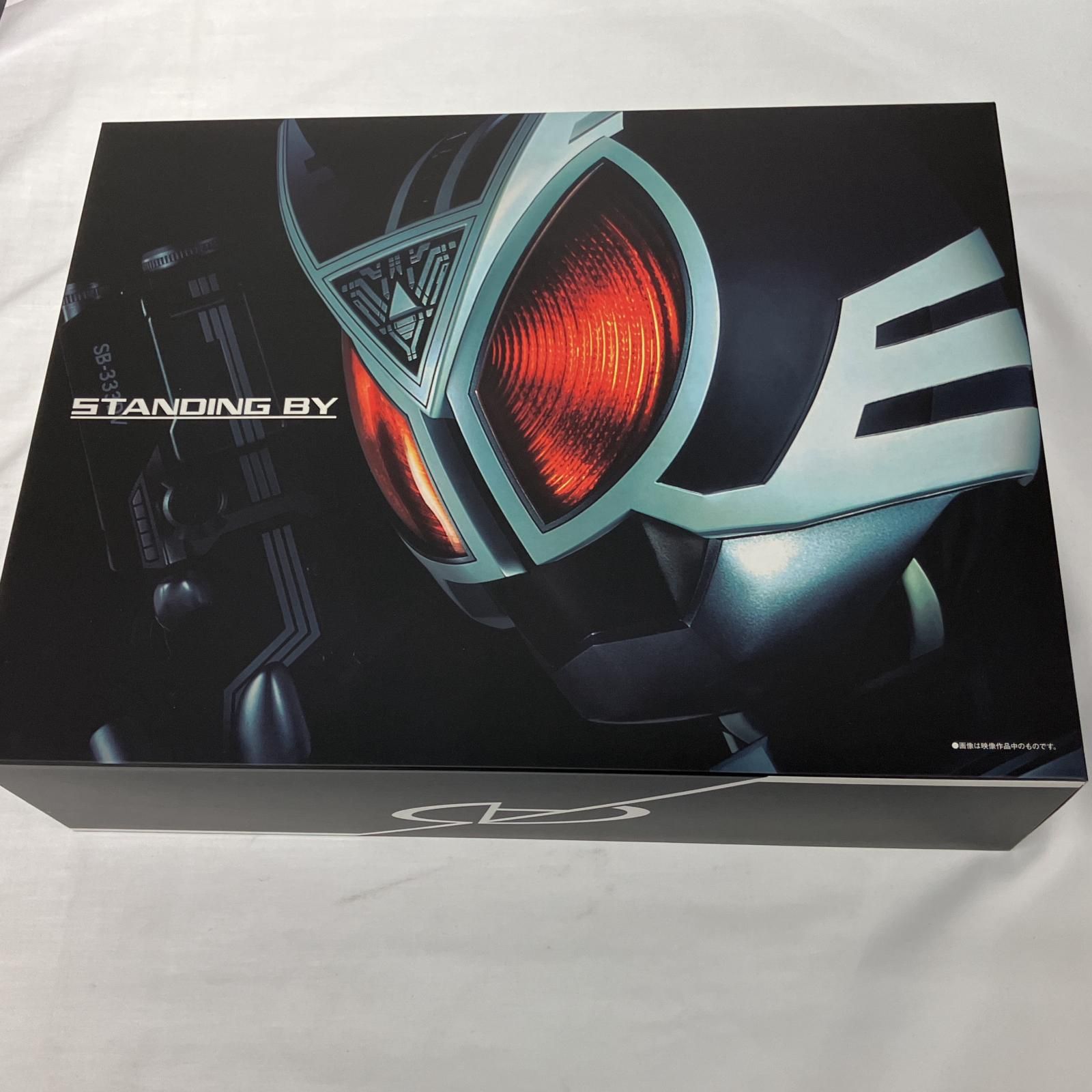 △△ CSM デルタギア プレバン限定 仮面ライダー555(ファイズ