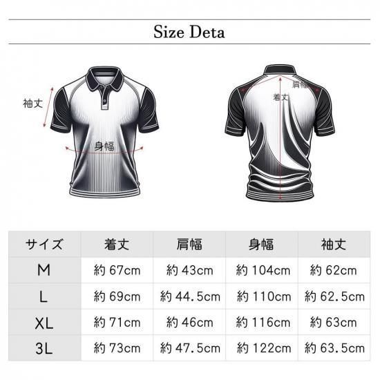 DOCUS ゴルフウェア ドゥーカス モックネックシャツ 長袖 ハイネック