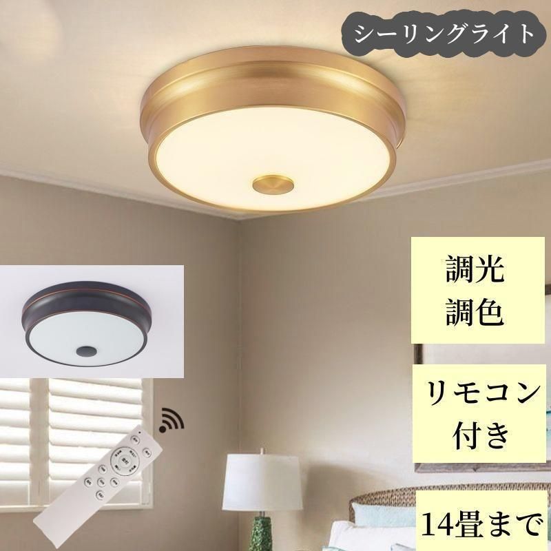 漫画 〔全巻セット〕 【コミック】 水沢 めぐみ シリーズ 3タイトル