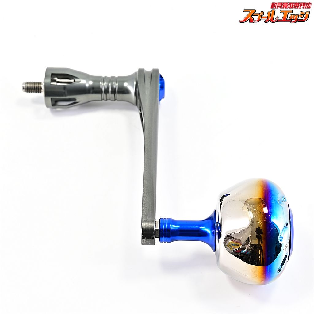 リブレ LIVRE POWER98 シマノ8000‐14000右巻用 【公式通販】