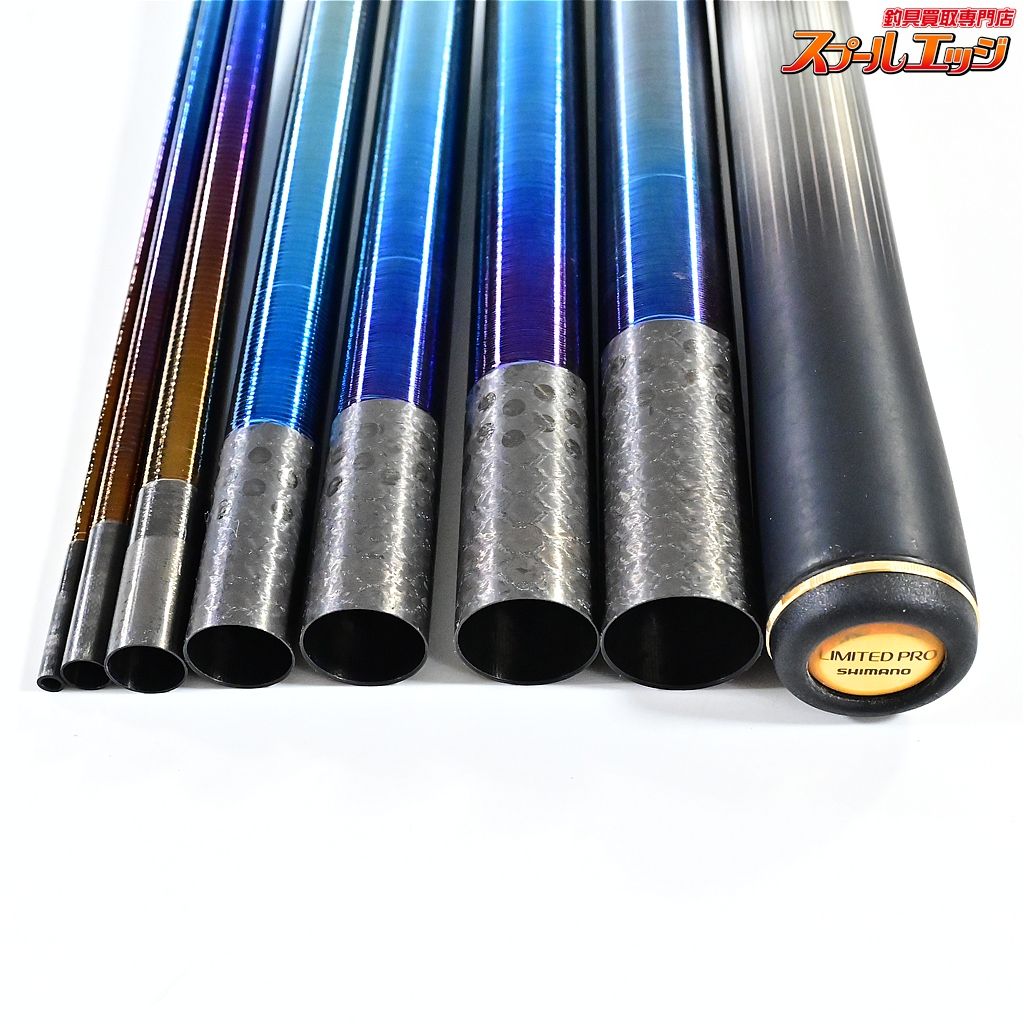 シマノ 20リミテッドプロFW ベリーベスト S90 NR SHIMANO LIMITED PRO Very BEST アユ K_198 v43481