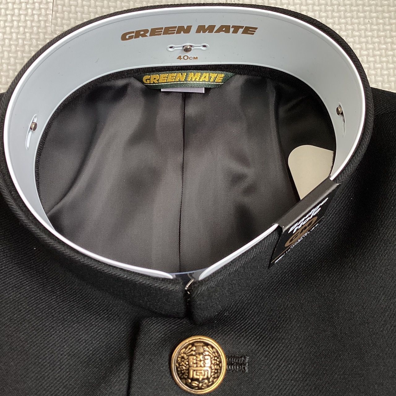 GREEN MATE