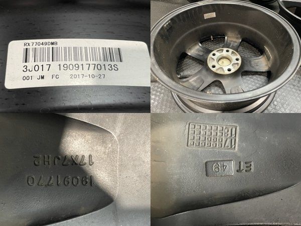 Oettinger RX エッティンガー 17インチ 4本 7J5HPCD112+49 ブラック