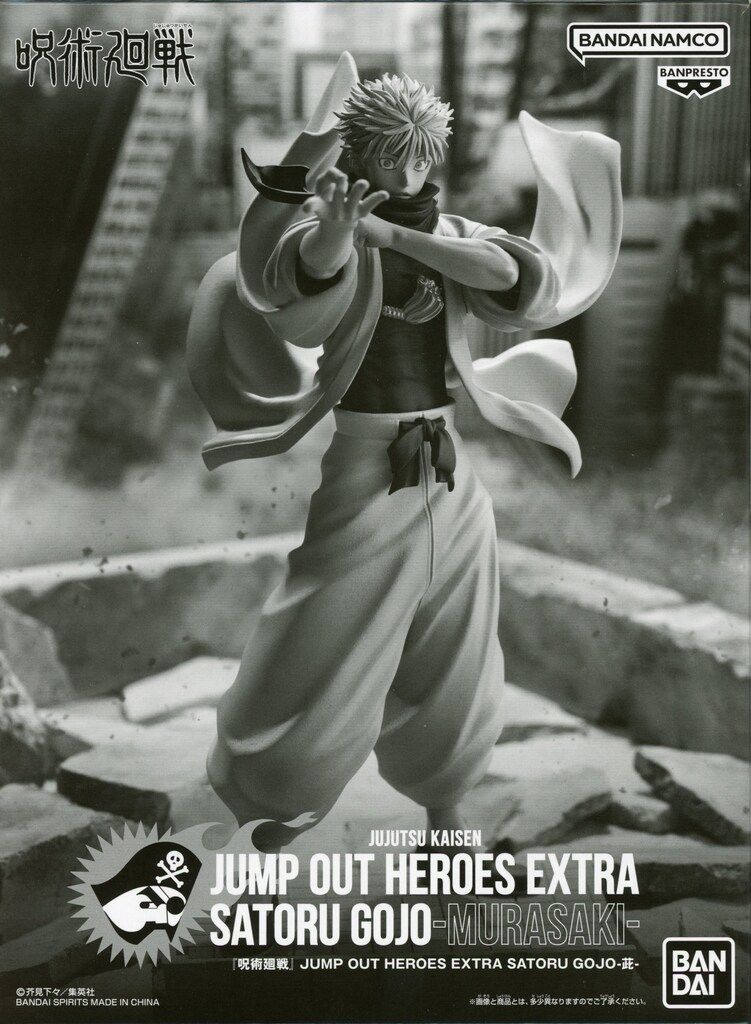 最安値⭐︎ MODS ナツメカズキ サイン会 お土産 チケットホルダー