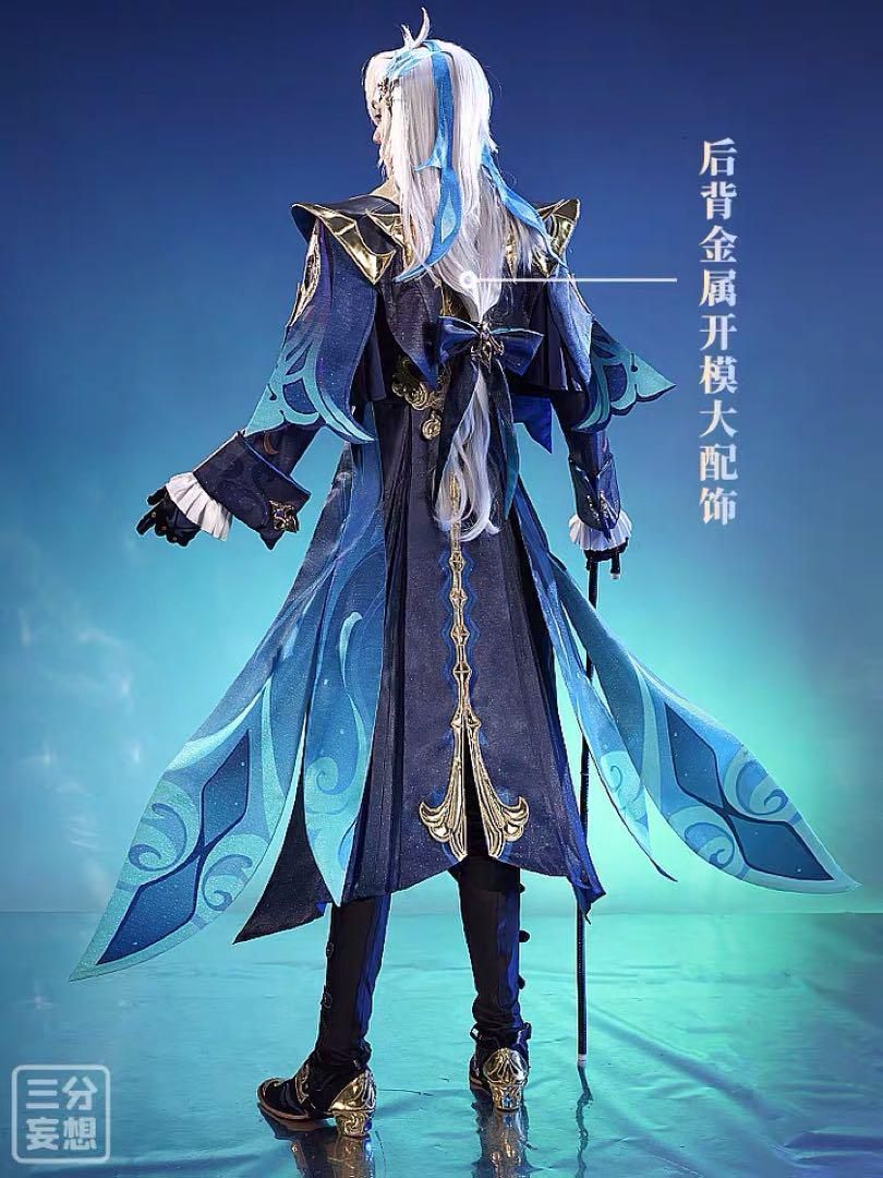 コスプレ衣装 ウィッグ