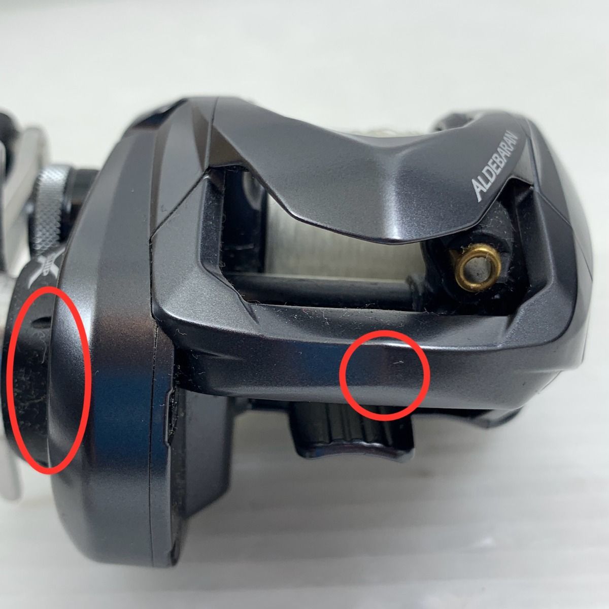 SHIMANO - ττSHIMANO シマノ リール ベイトリール  15アルデバラン 50HG 03386 Amazon | シマノ(SHIMANO) リール 15 アルデバラン 50 右