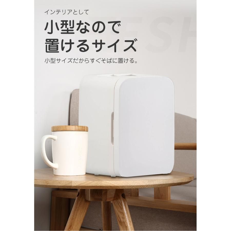 小型