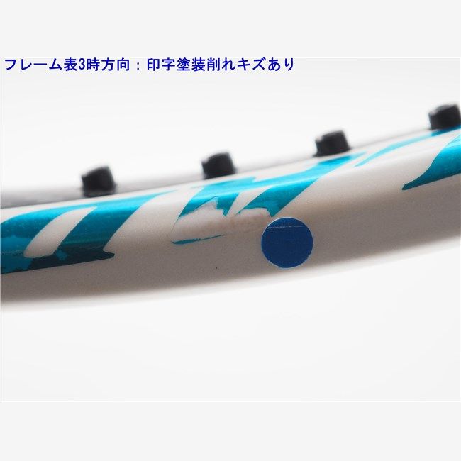 中古 テニスラケット ブリヂストン エックスブレード エヌエックス 295 2013年モデル (G2) BRIDGESTONE X-BLADE NX 295 2013 (c25060209c) 中古 テニスラケット ブリヂストン エックスブレード エヌ
