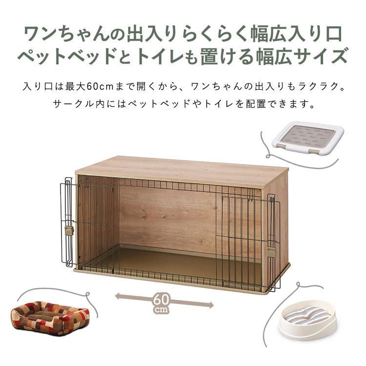 アイリスオーヤマ