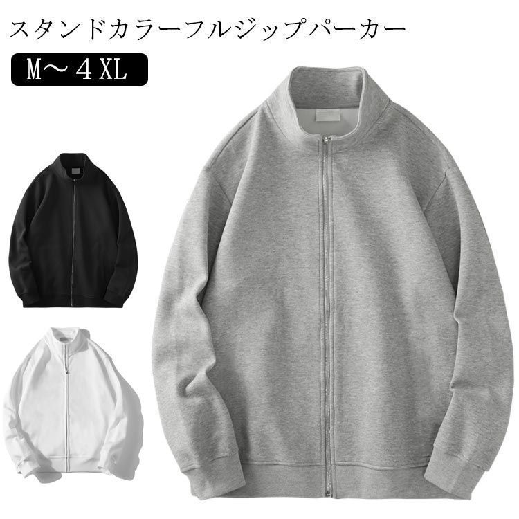 ロンハーマン スウェットジップアップジャケット MA-1 ダブルジップ ジップパーカー メンズ スウェット パーカー ジャケット 長袖