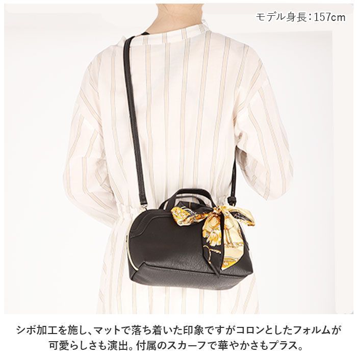☆ グレー ☆ laporta di zucchero 49663Y 2WAYハンドバッグ スカーフ 