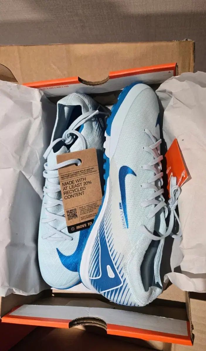 NIKE ナイキ ヴェイパープロ 16 tf 260