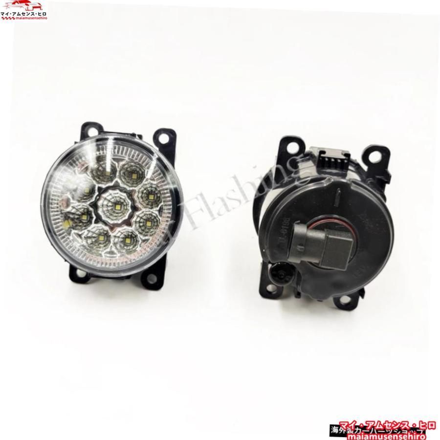 フォードフォーカス2用フォグランプMK2200920102011LEDフォグライトヘッドライトフォグランプカバーグリルベゼルハーネススイッチキ