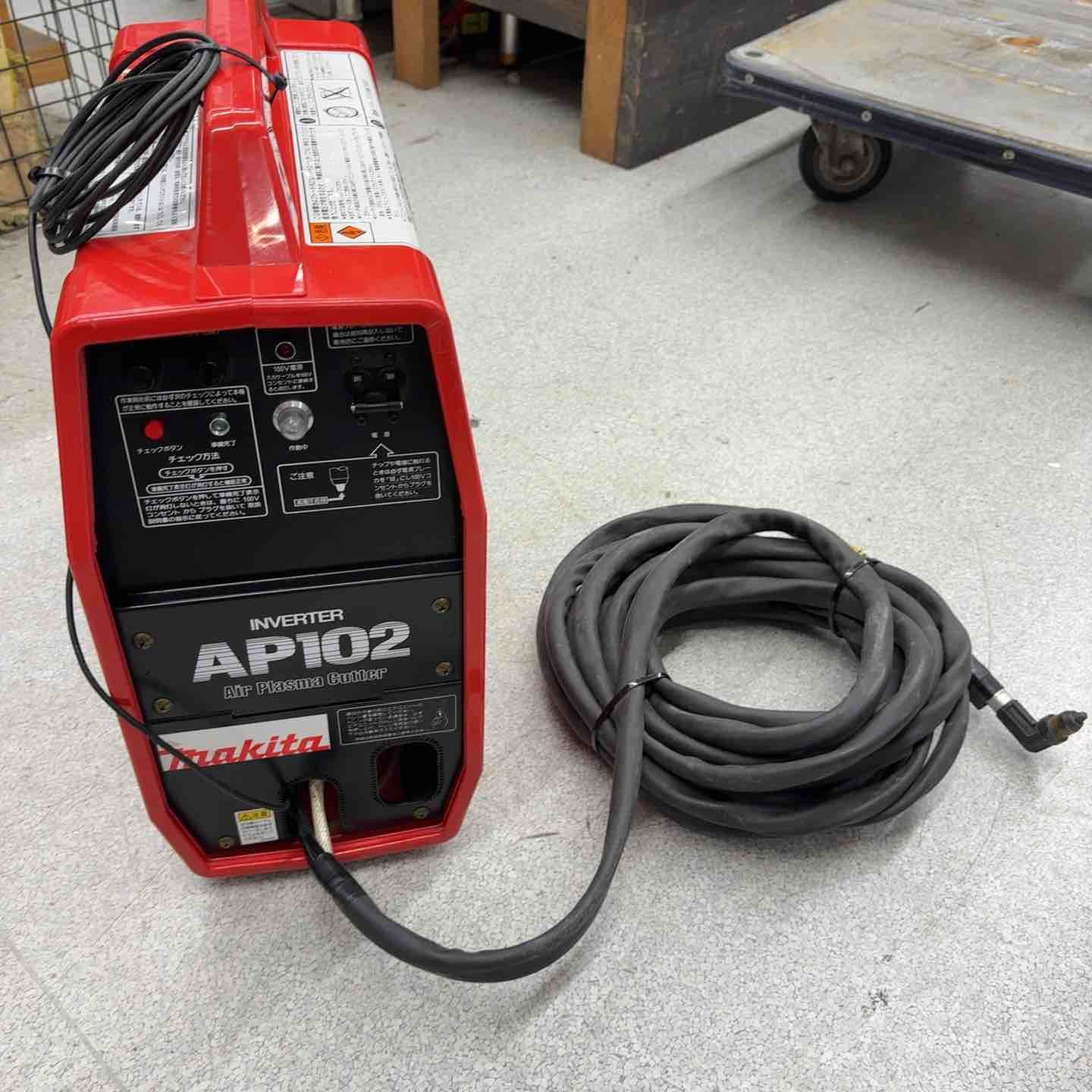 マキタ makita エアプラズマ切断機 AP102 八潮店