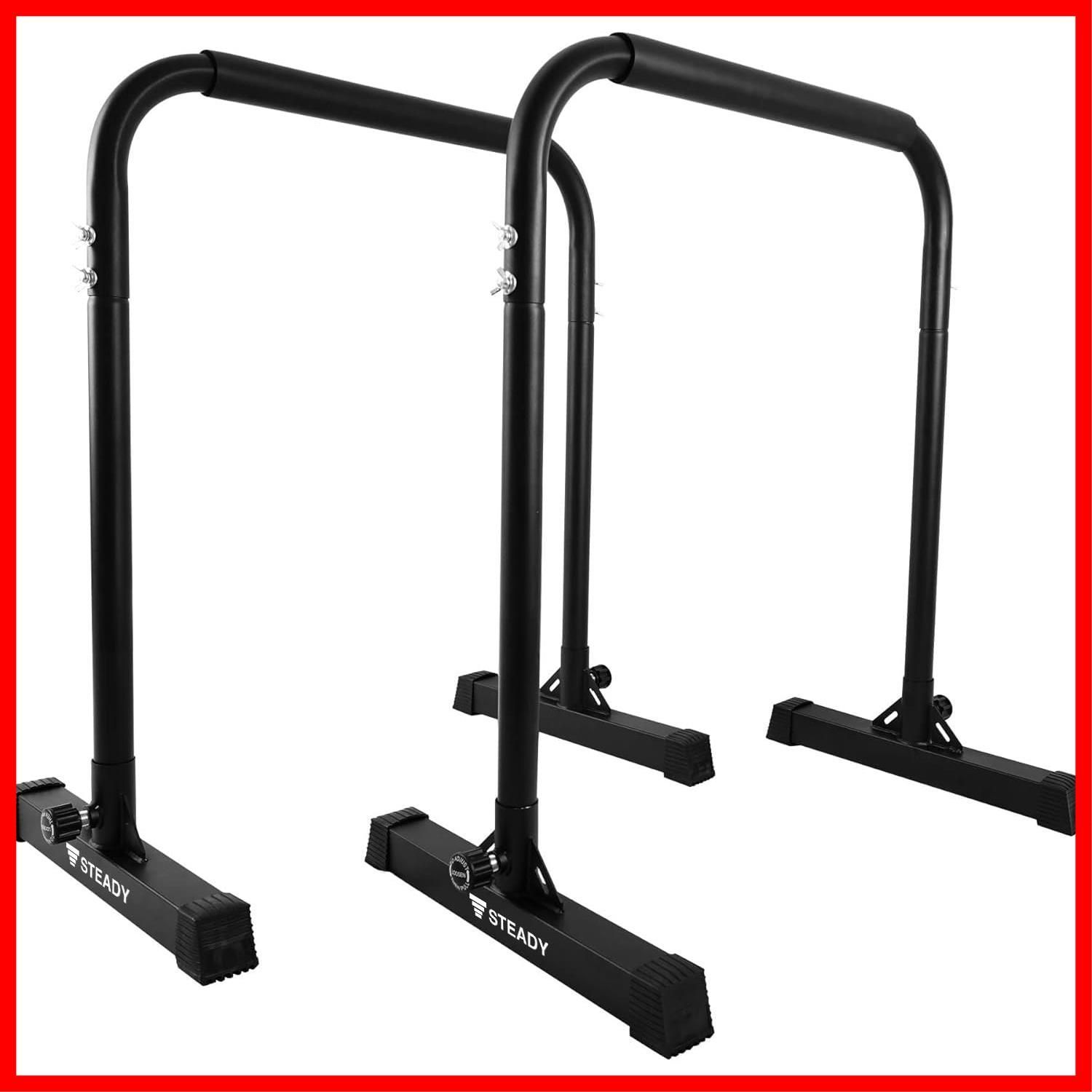 【人気商品】プッシュアップバー ST126 ステディ 】 高さ3段階/分割可能 / /耐荷重150kg (特許庁実案登録) System支柱 独自開発のTS Japan in Designed 【 ディップススタンド STEADY