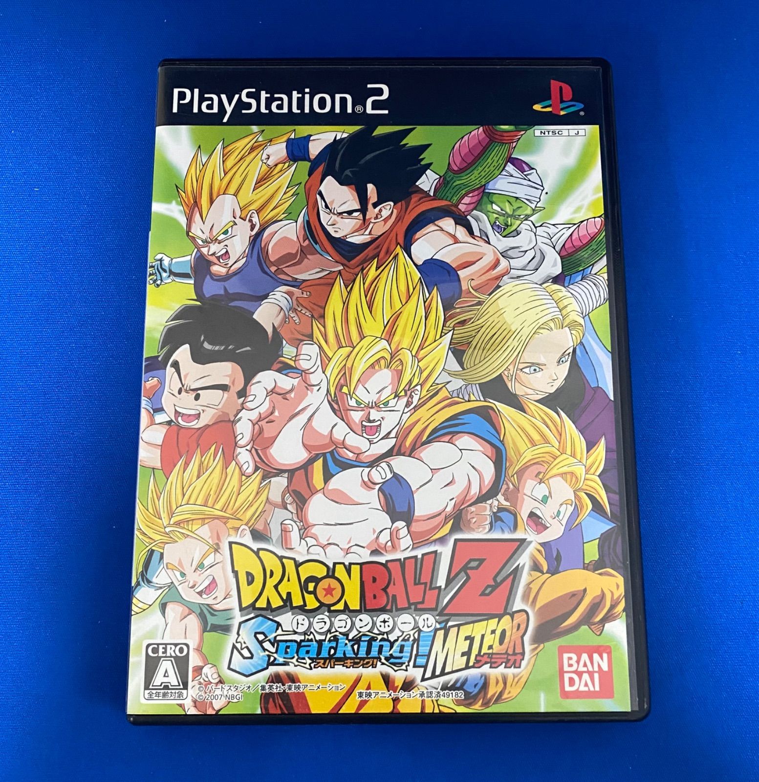 中古】ドラゴンボールZ Sparking! NEO - 弱い Wii 中古】ドラゴンボールZ Sparking! NEO - 弱い Wii
