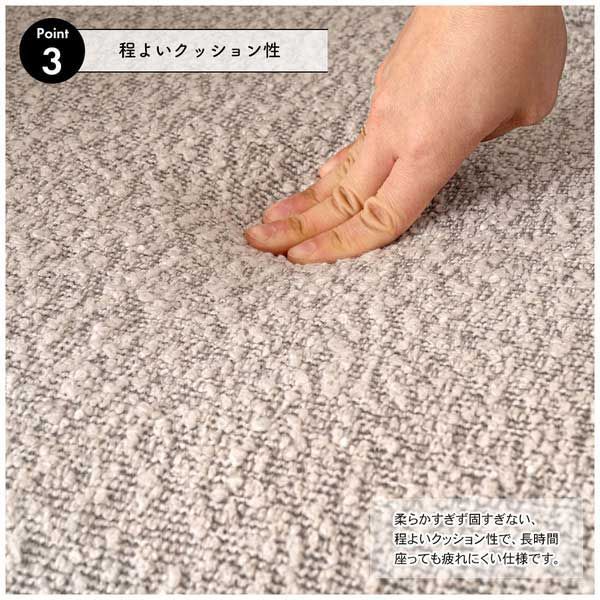 No.182 W56.5×D64×H85.5×SH48cm