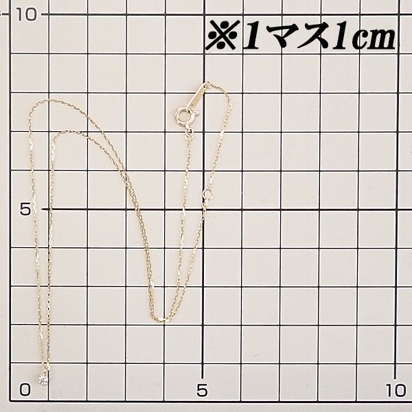 アガット ブラウンダイヤモンド
