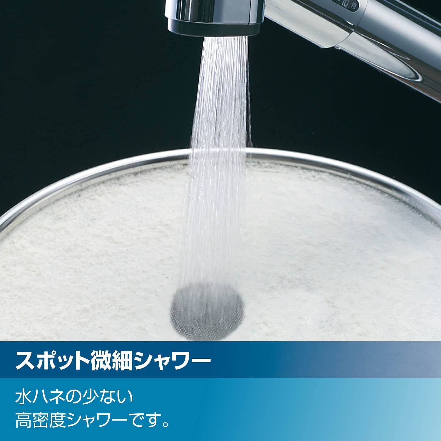 蛇口 リクシル
