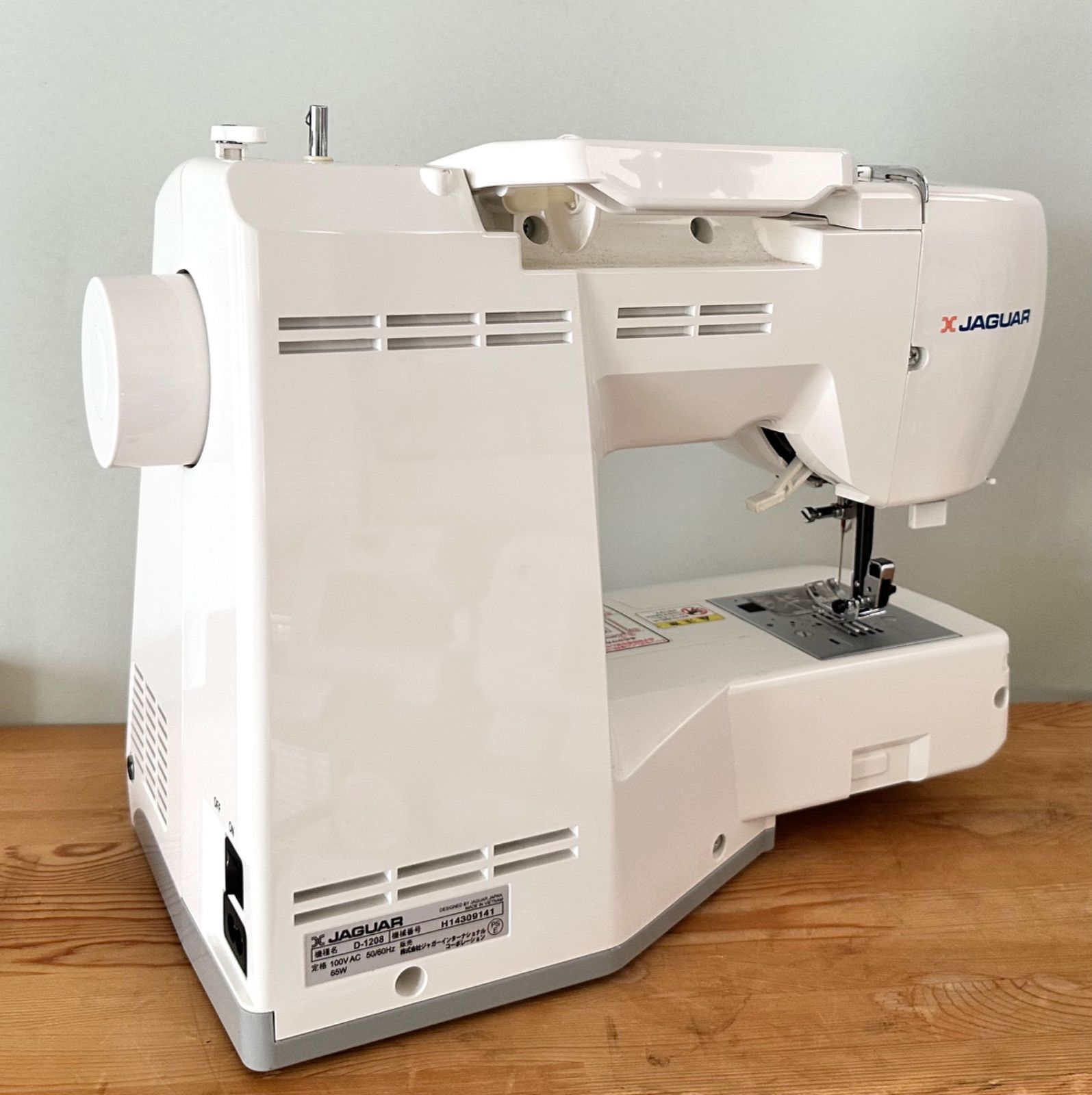 ジャガー D-1208 シンプルで使いやすいコンピュータミシン 【美品 