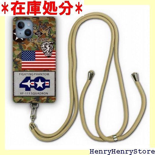 カバーあり値下げ交渉 iPhone11Pro 256 SoftBank ゴールド tone