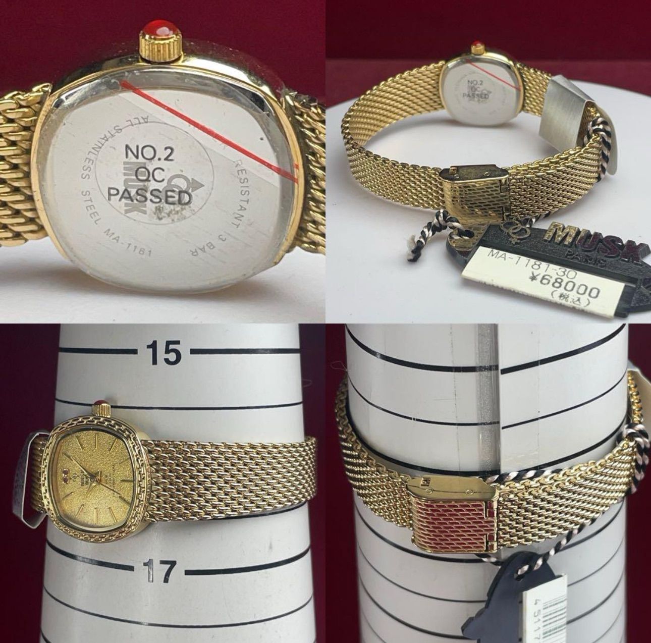 18KGPダイヤル•天然ルビー】 未使用 MUSK PARIS QZ 腕時計