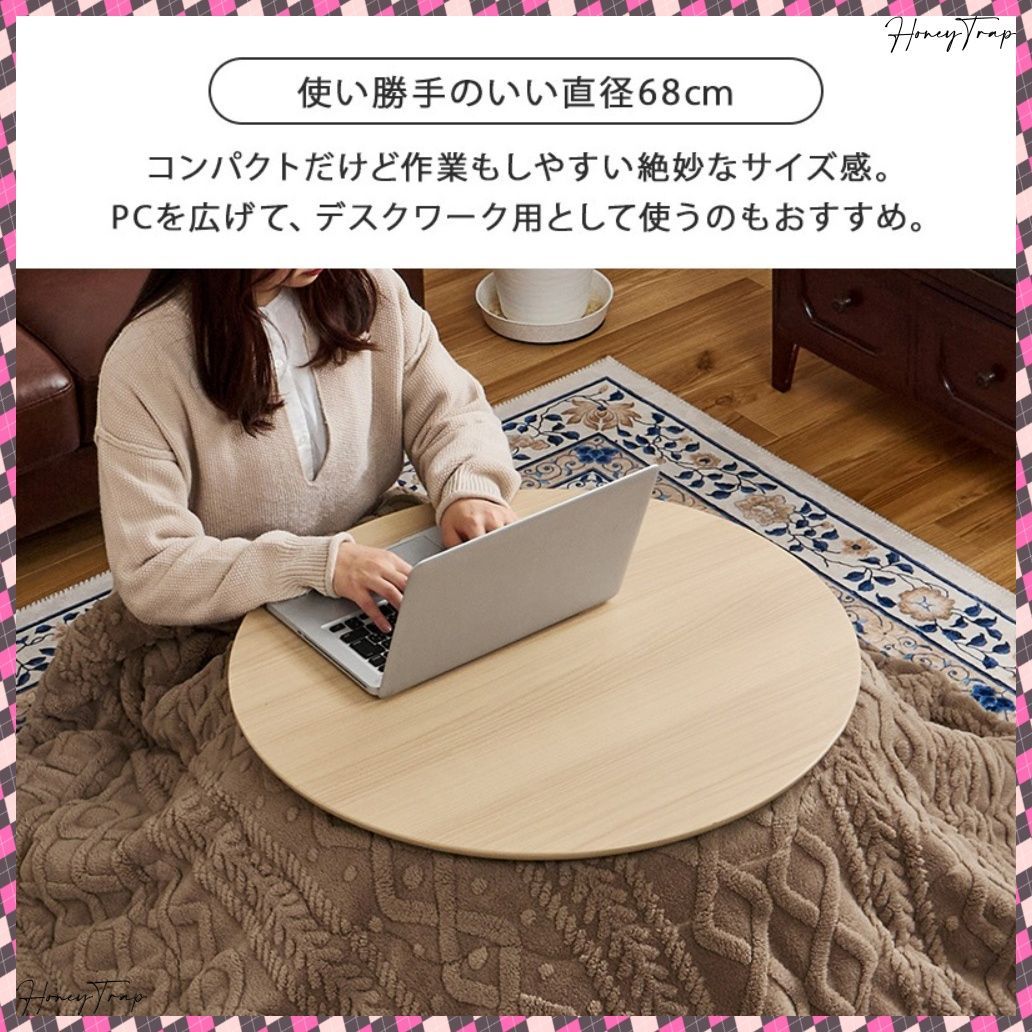 ブラーナモクモク